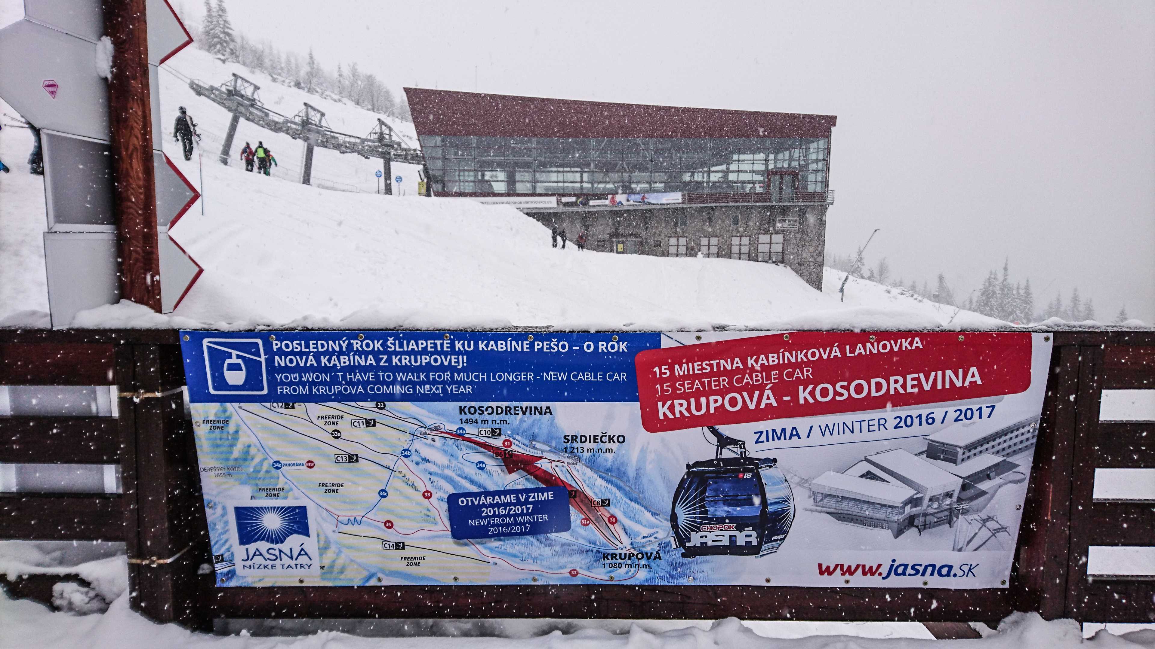 Reklama kolei Krupova-Kosodrevina 2017